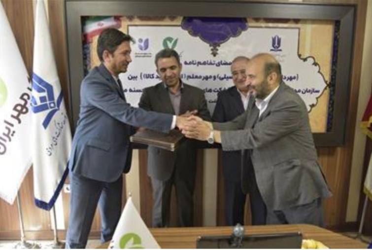 حمایت بانک قرض‌الحسنه مهر ایران از حوزه‌ی  آموزش کشور