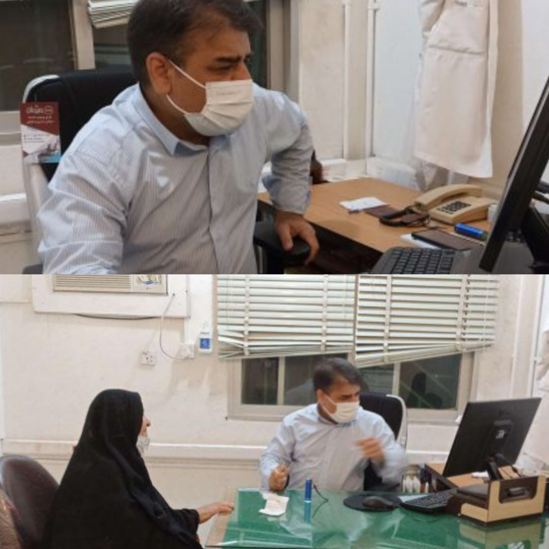 معرفی یک مدیر موفق: دوران درخشان درمانگاه تامین اجتماعی دهدشت در سایه مدیریت دکتر خادمی