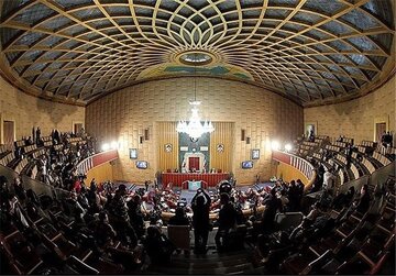 شکست آملی لاریجانی در انتخابات خبرگان رهبری +سایر نتایج