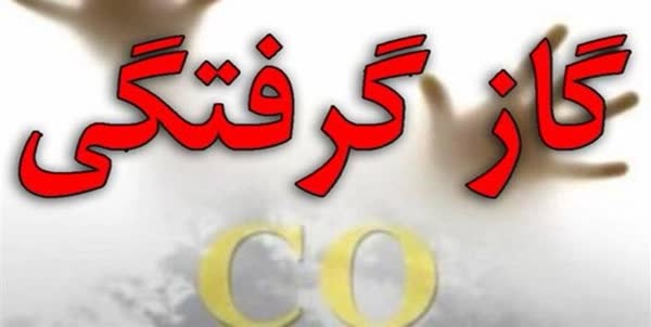 5 کشته در پی سانحه رانندگی و گازگرفتگی در کهگیلویه و بویراحمد