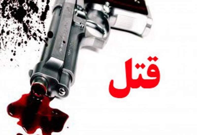 اخبار حوادث استان کهگیلویه و بویراحمد